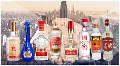 信丰县回收名酒