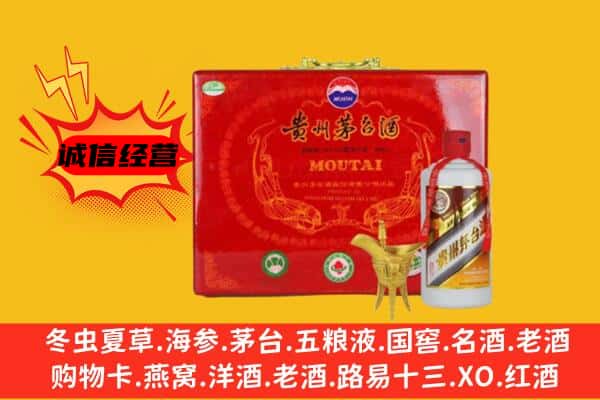 信丰县回收80年份茅台酒